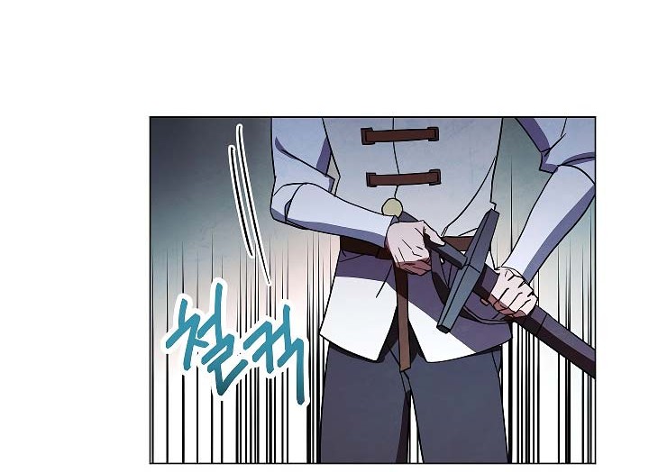 The Live Chapter 37 - halaman 35