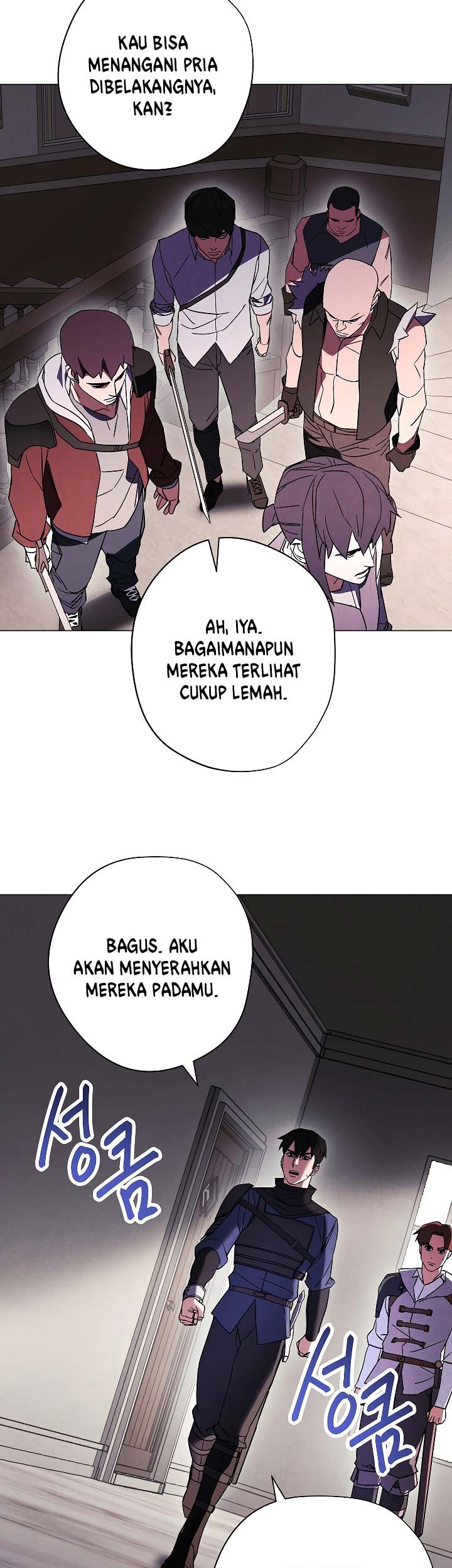 The Live Chapter 37 - halaman 46
