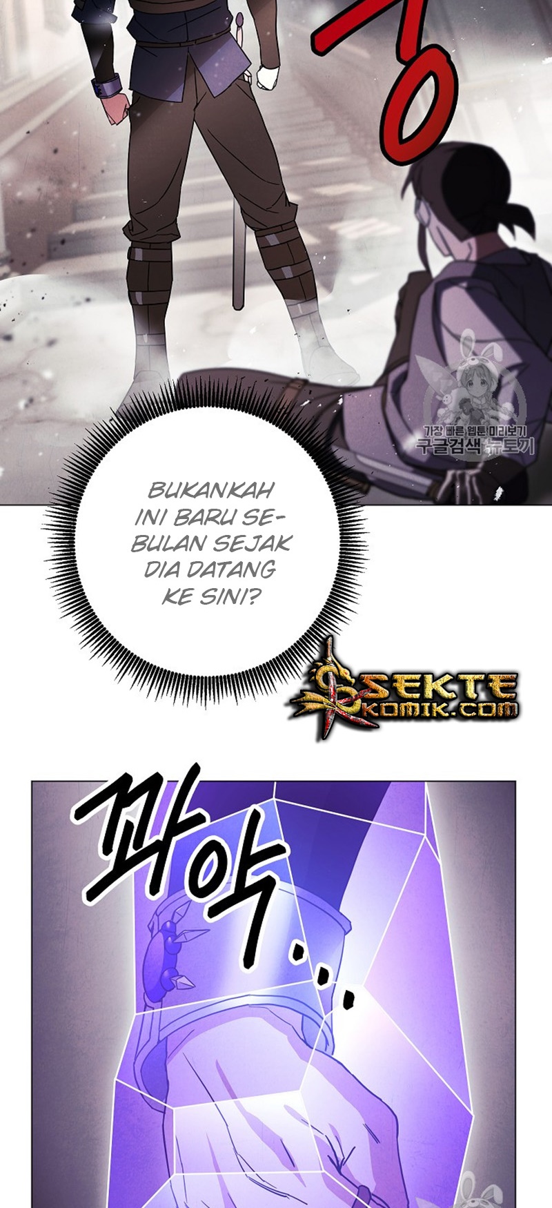 The Live Chapter 38 - halaman 10