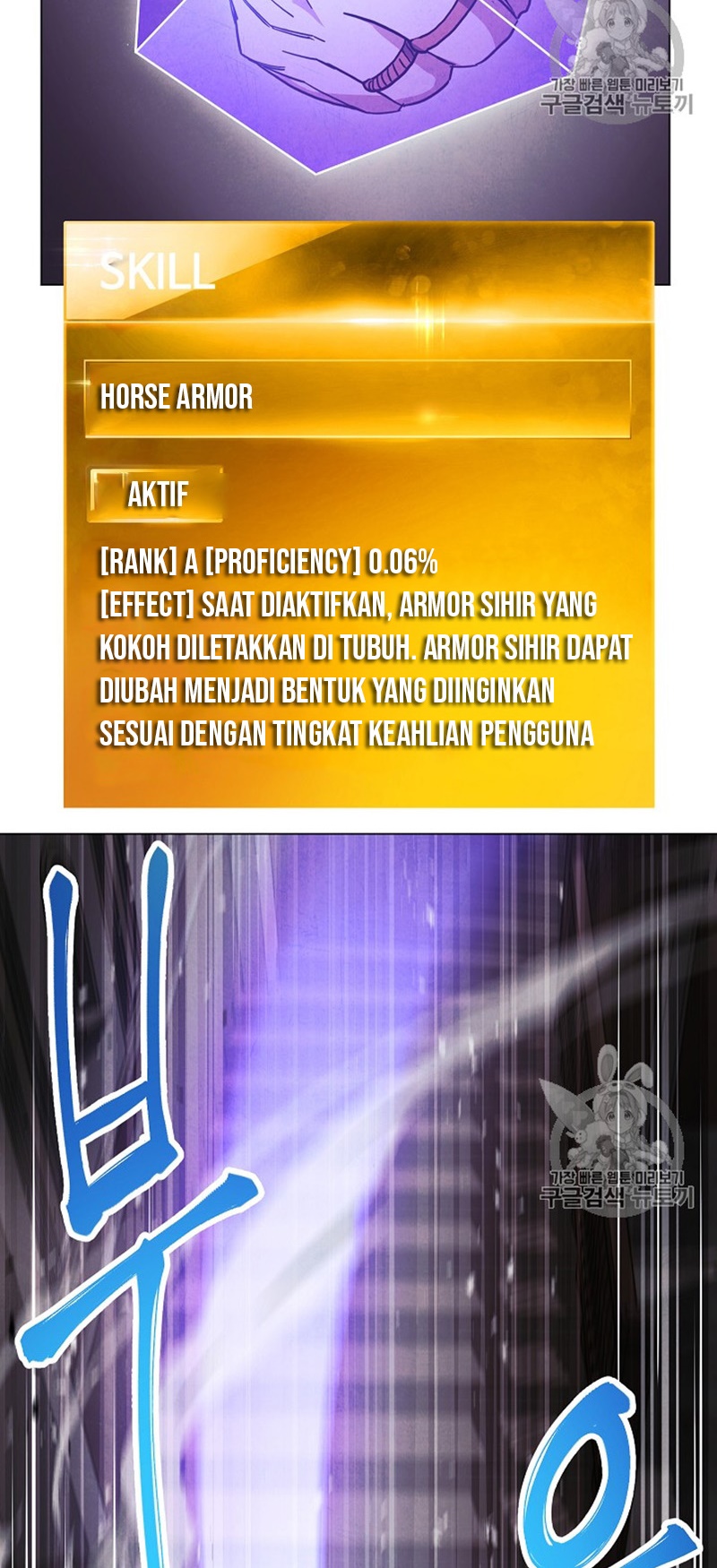 The Live Chapter 38 - halaman 11