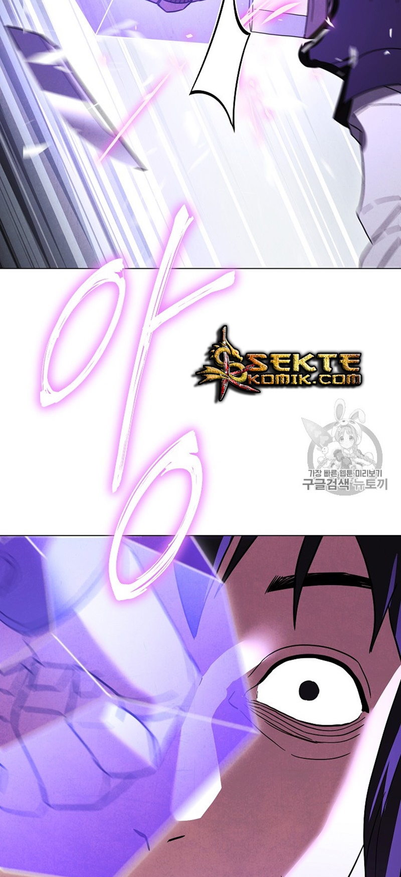 The Live Chapter 38 - halaman 14