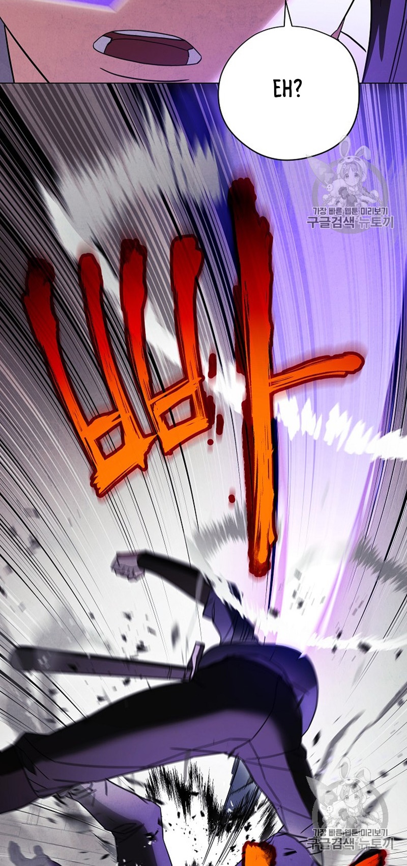 The Live Chapter 38 - halaman 15