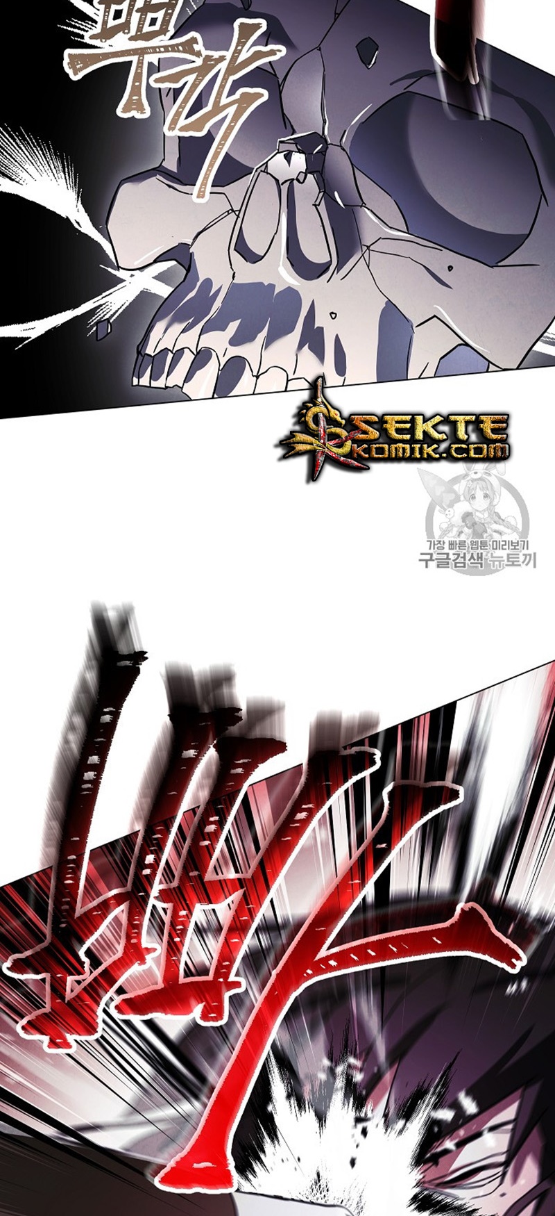 The Live Chapter 38 - halaman 19