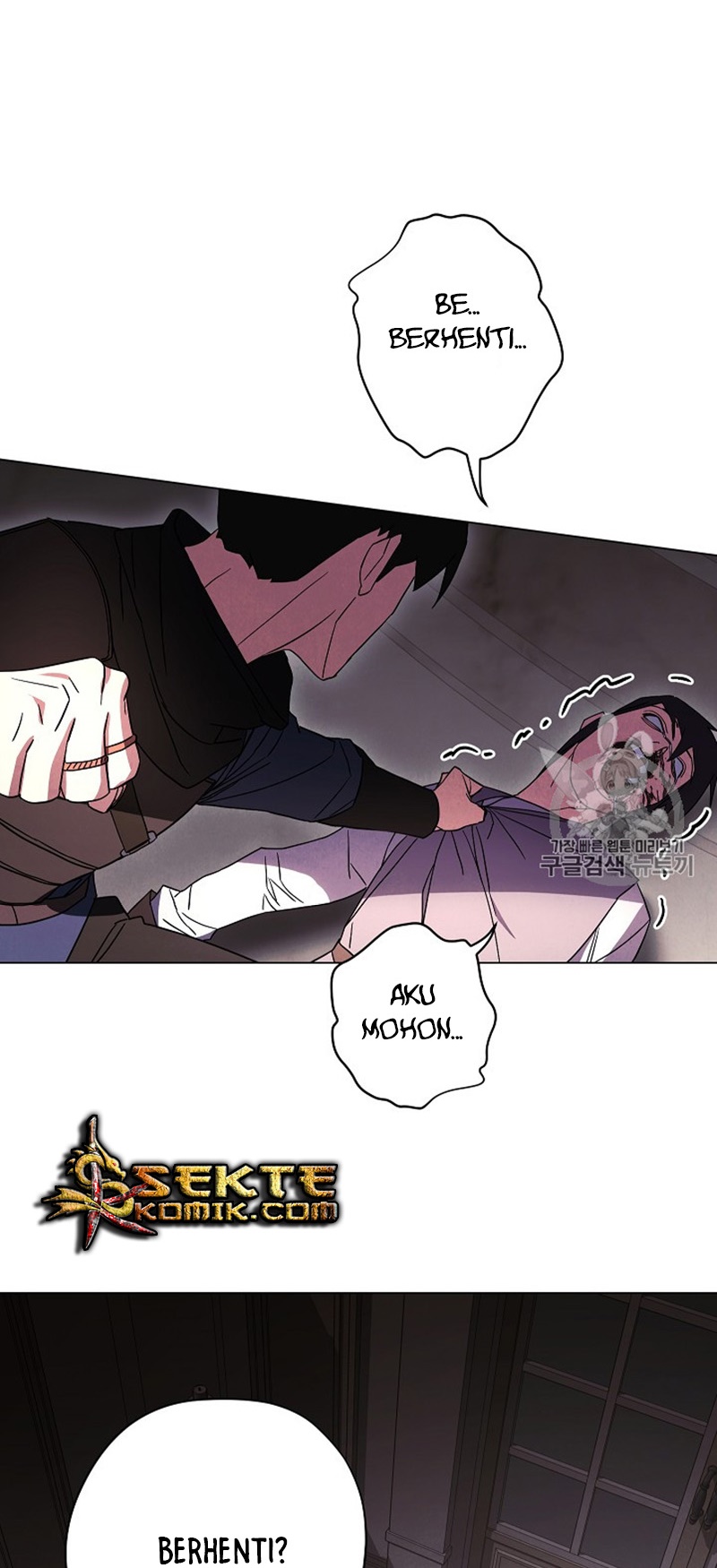 The Live Chapter 38 - halaman 21