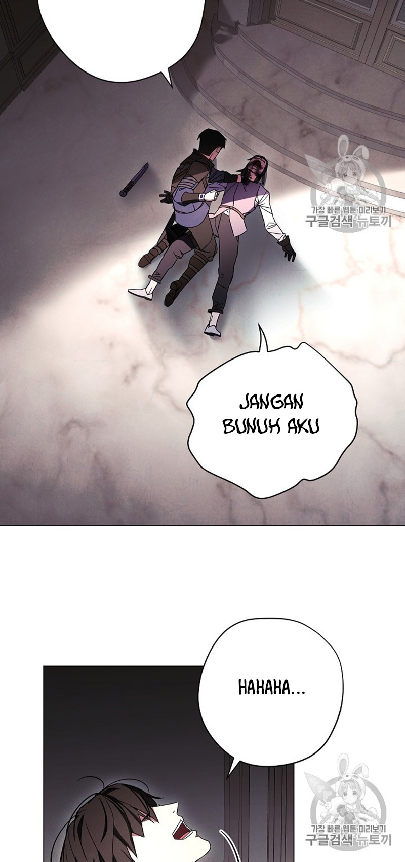 The Live Chapter 38 - halaman 22