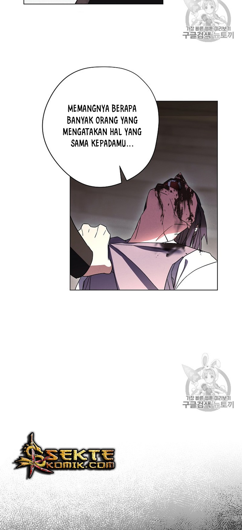 The Live Chapter 38 - halaman 25