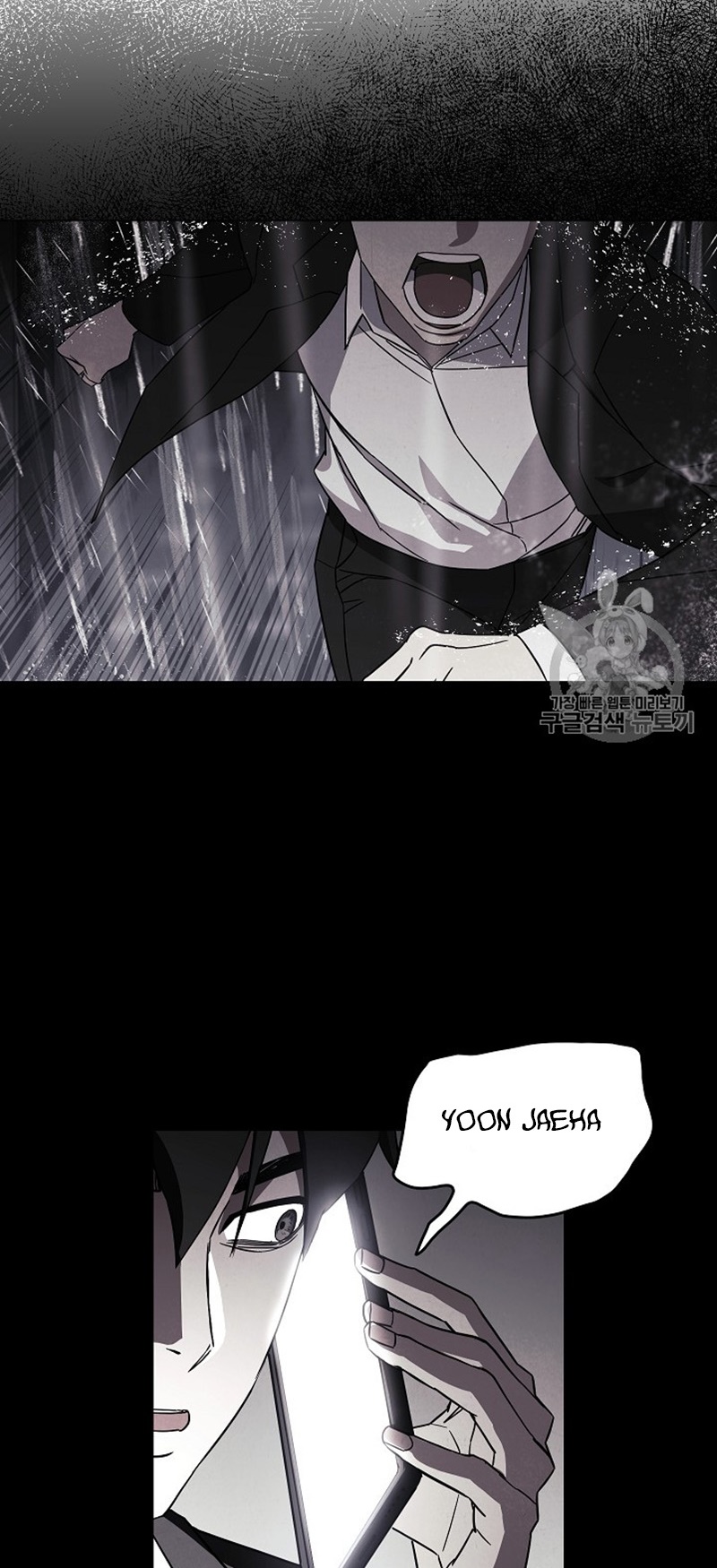 The Live Chapter 38 - halaman 26