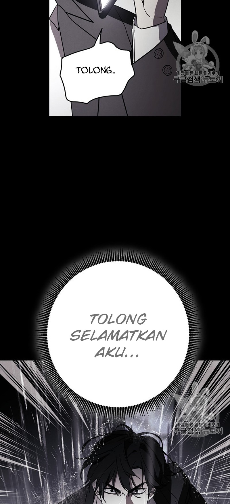 The Live Chapter 38 - halaman 27