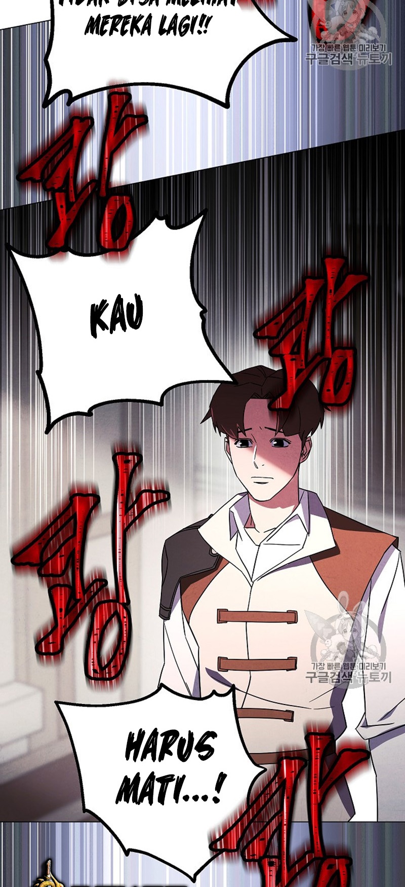 The Live Chapter 38 - halaman 32