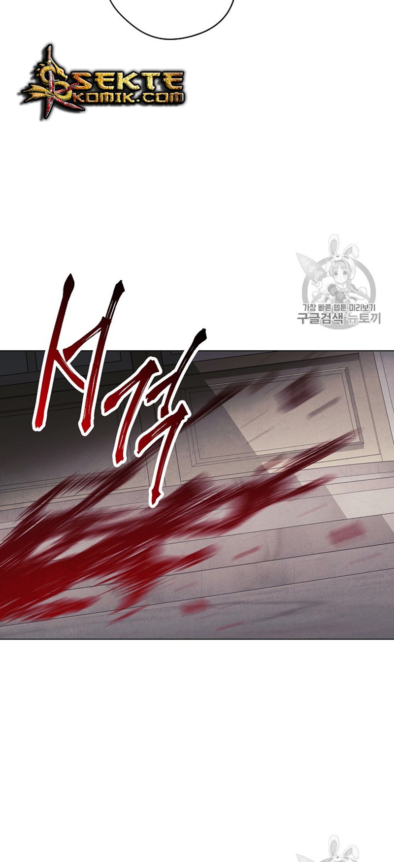 The Live Chapter 38 - halaman 38