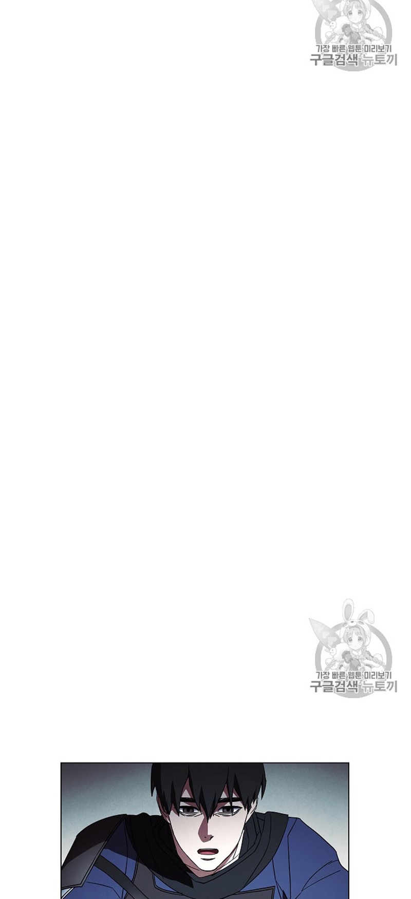 The Live Chapter 38 - halaman 39