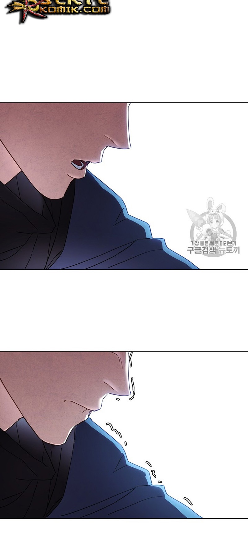The Live Chapter 38 - halaman 47
