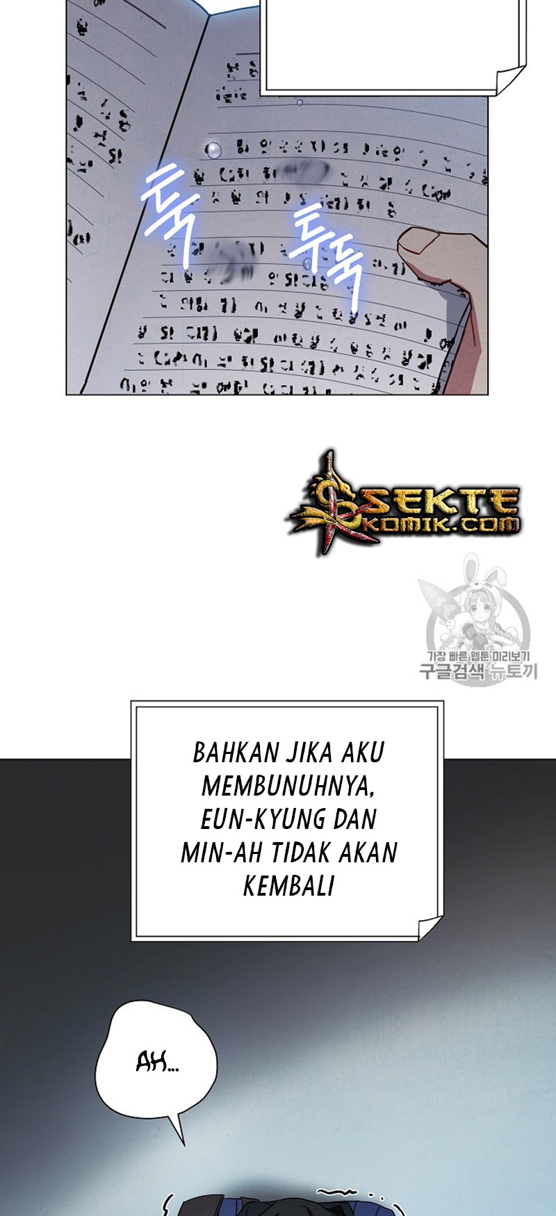 The Live Chapter 38 - halaman 49