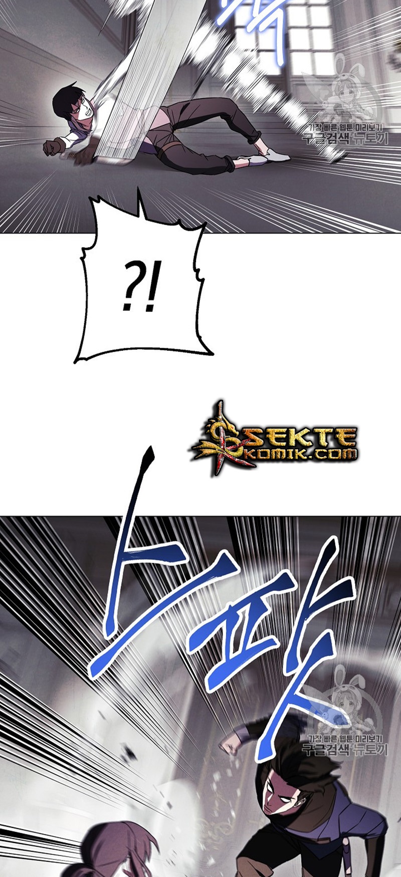 The Live Chapter 38 - halaman 6