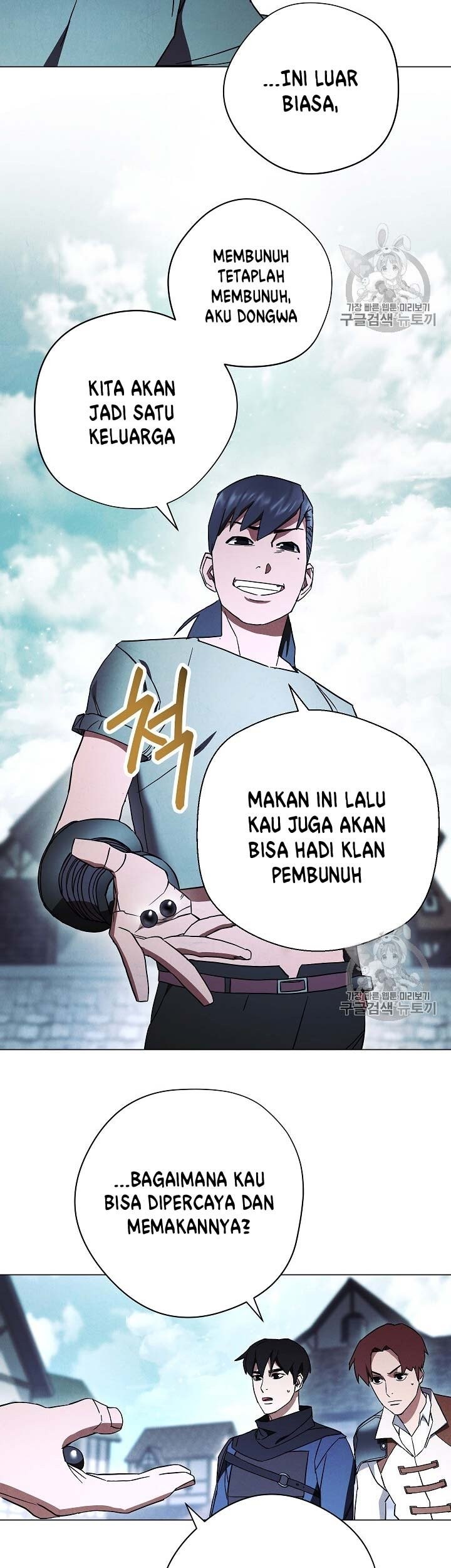 The Live Chapter 39 - halaman 12