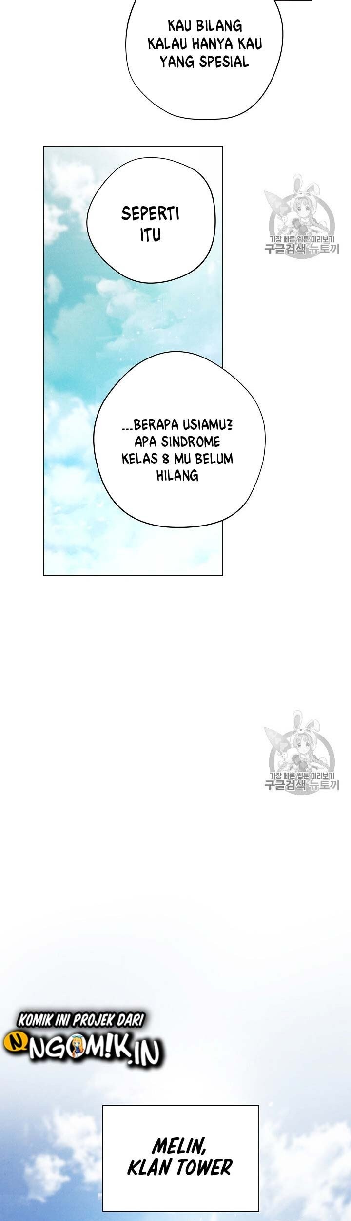 The Live Chapter 39 - halaman 32