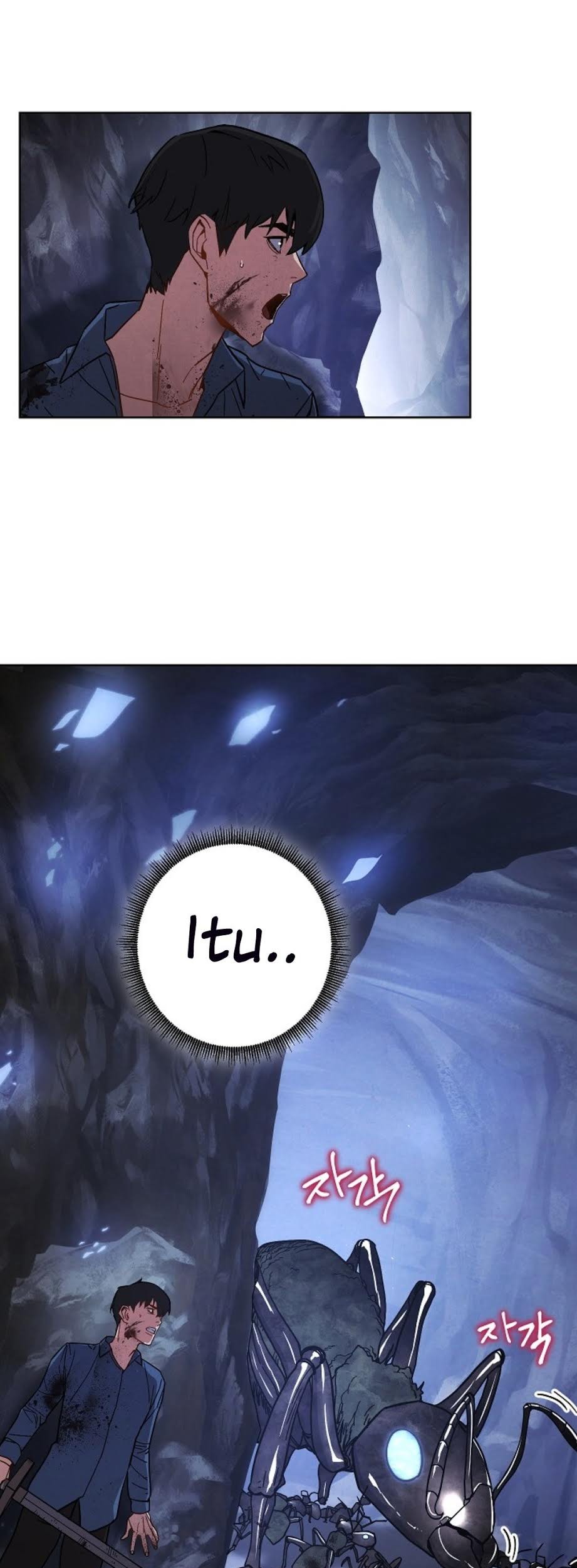 The Live Chapter 4 - halaman 26