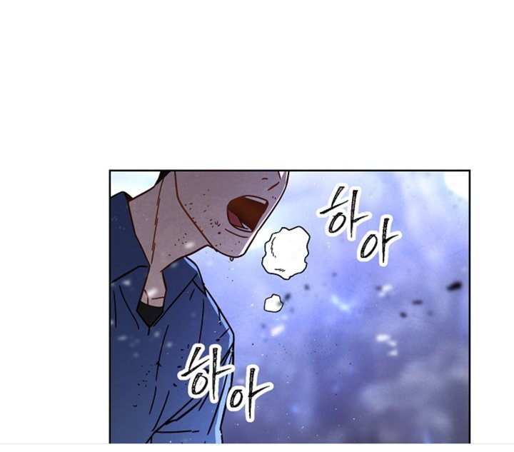 The Live Chapter 4 - halaman 52