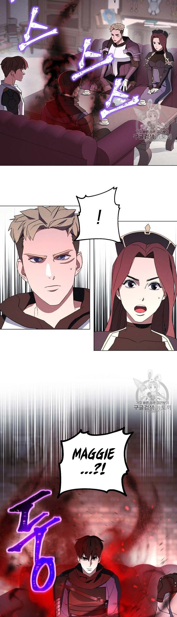 The Live Chapter 40 - halaman 20