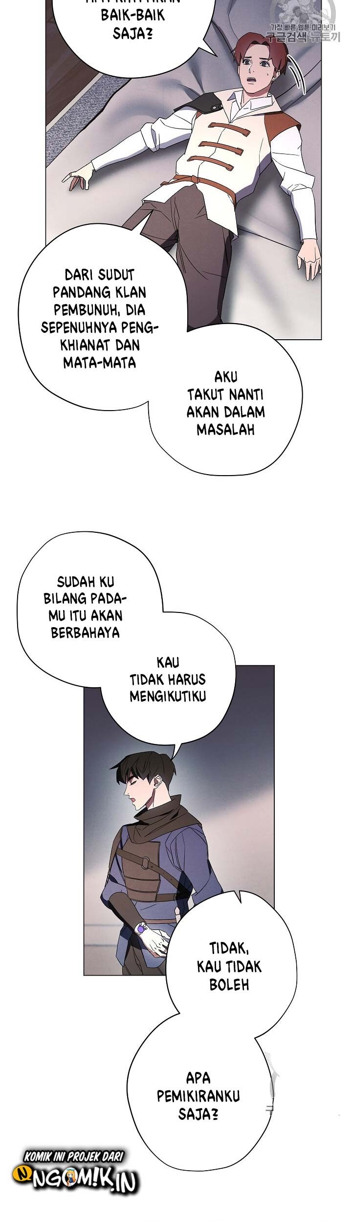 The Live Chapter 40 - halaman 28