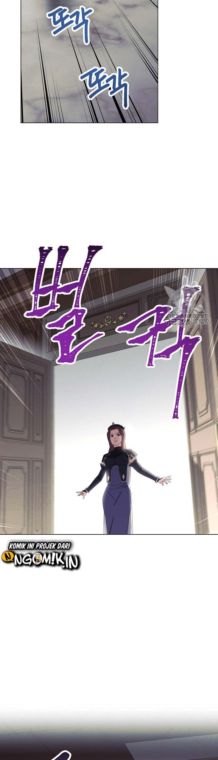 The Live Chapter 40 - halaman 32