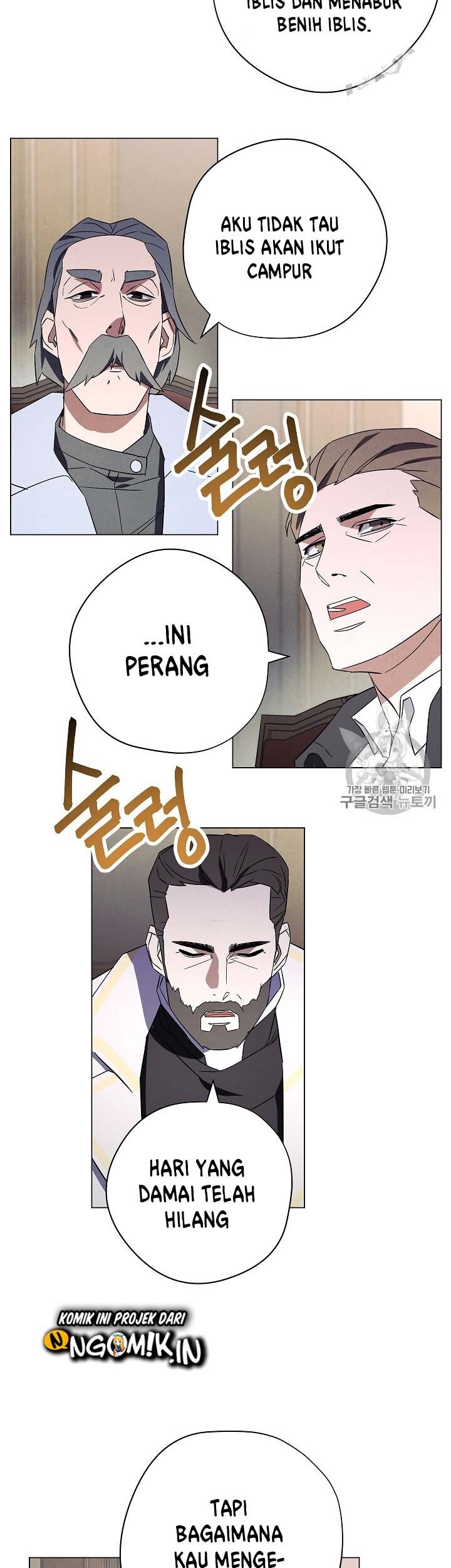 The Live Chapter 40 - halaman 38