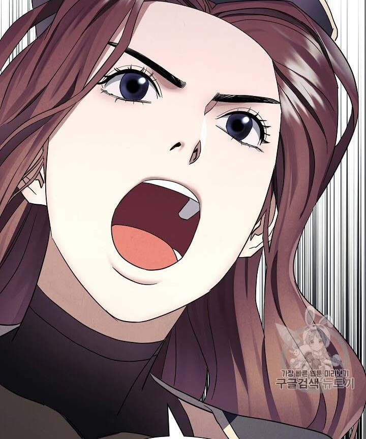 The Live Chapter 40 - halaman 43