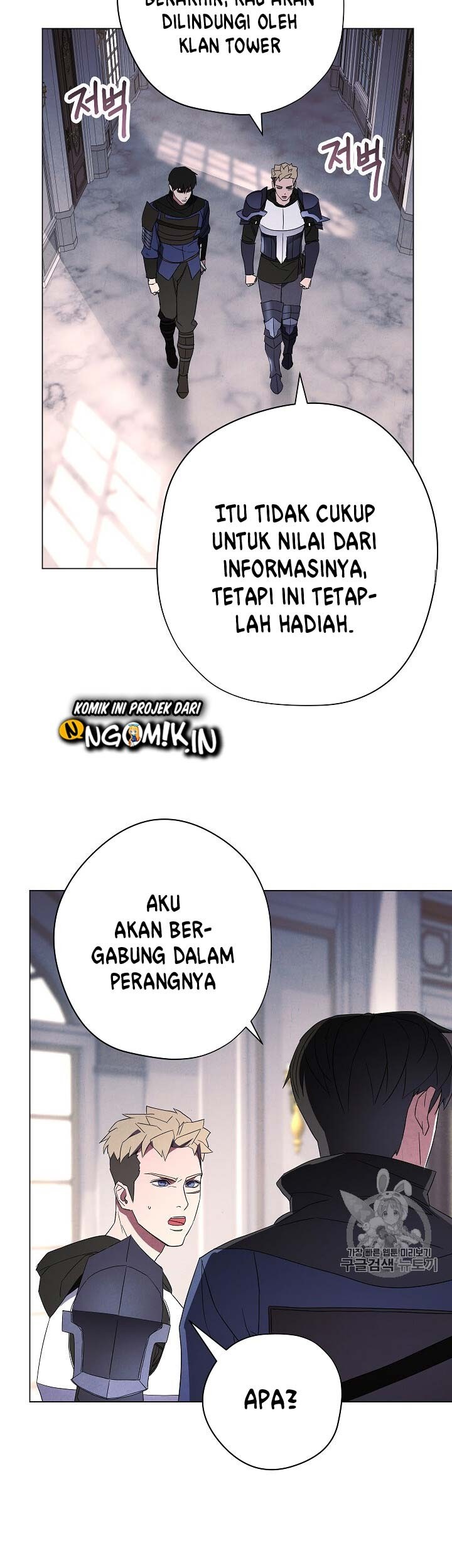 The Live Chapter 40 - halaman 46