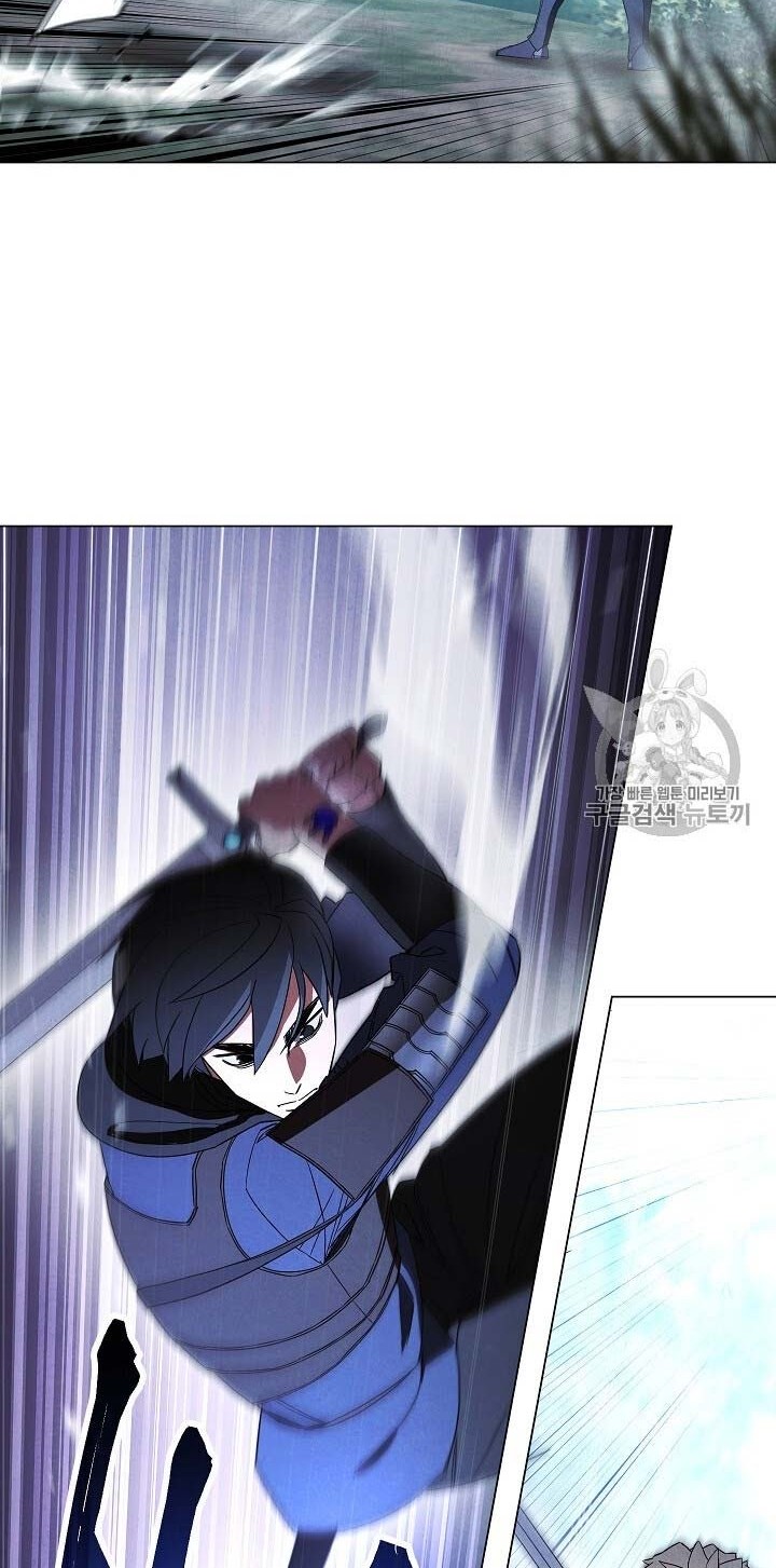 The Live Chapter 41 - halaman 23