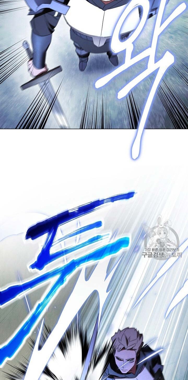 The Live Chapter 41 - halaman 29