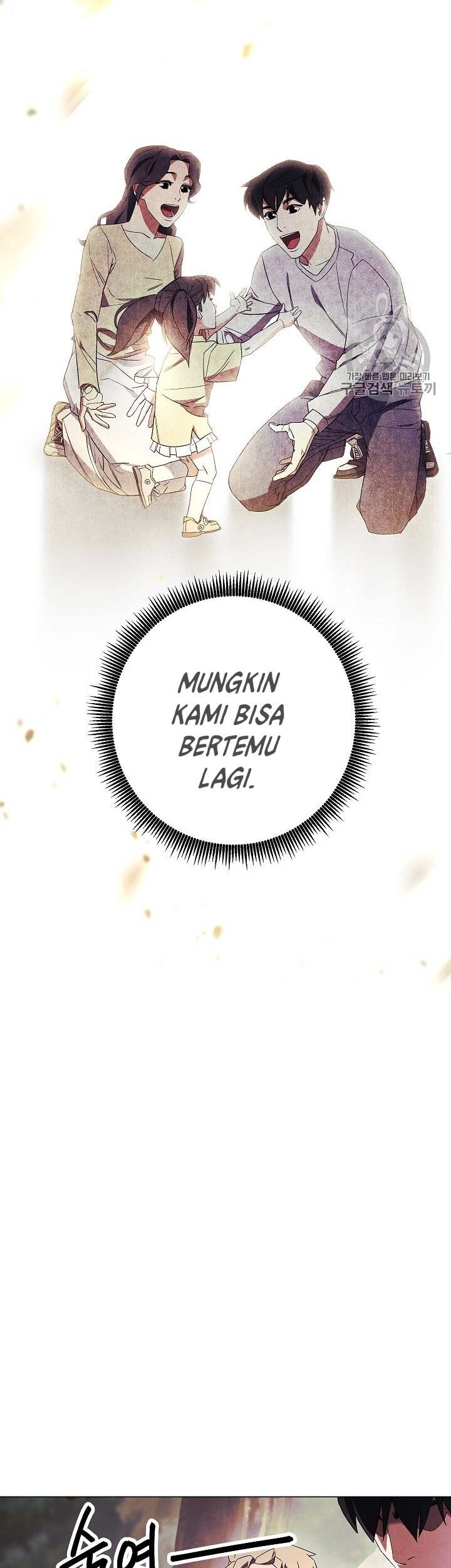 The Live Chapter 41 - halaman 40