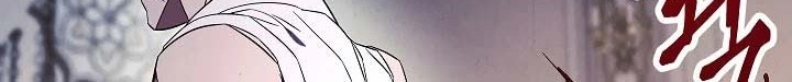 The Live Chapter 42 - halaman 26