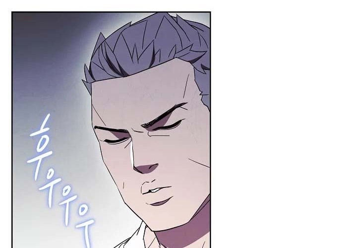 The Live Chapter 42 - halaman 34