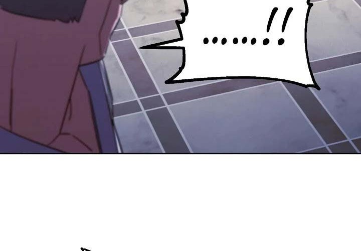 The Live Chapter 42 - halaman 36