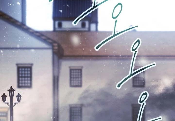 The Live Chapter 42 - halaman 54