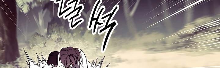 The Live Chapter 45 - halaman 13