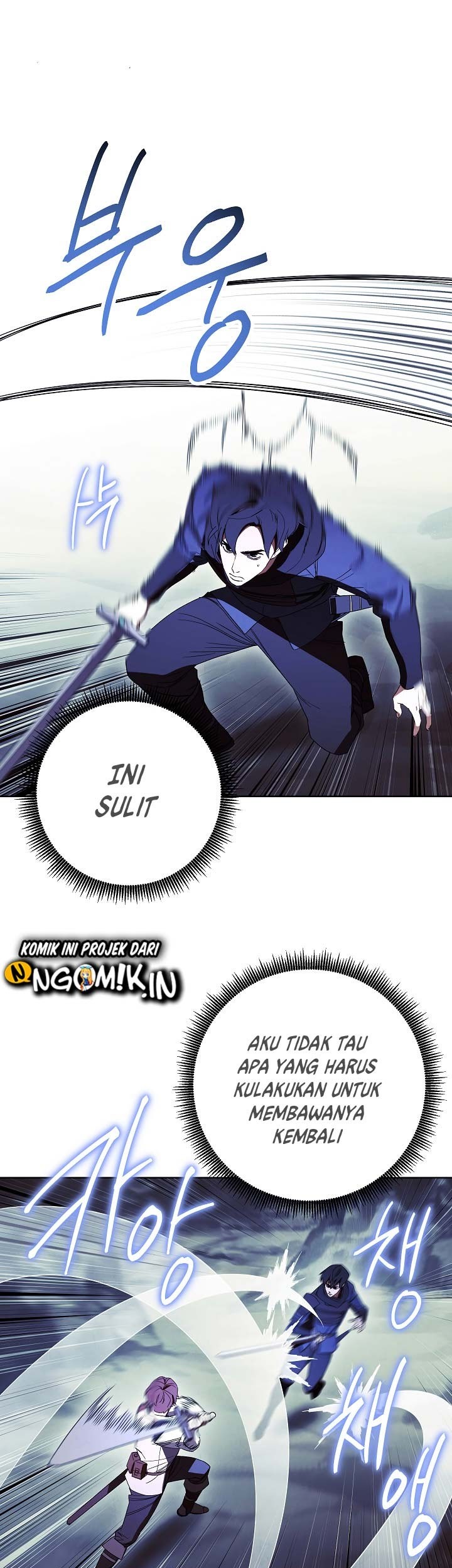 The Live Chapter 45 - halaman 20