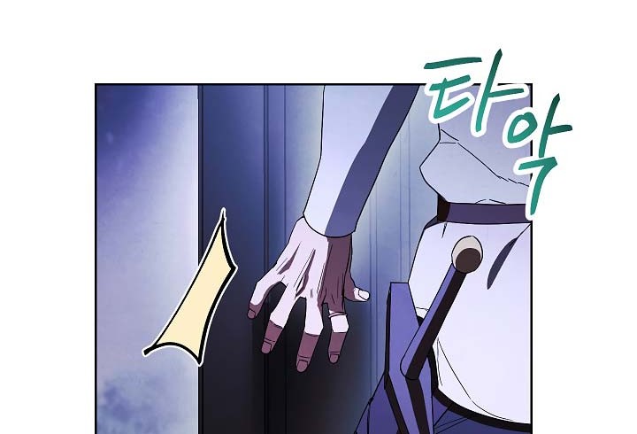 The Live Chapter 46 - halaman 16