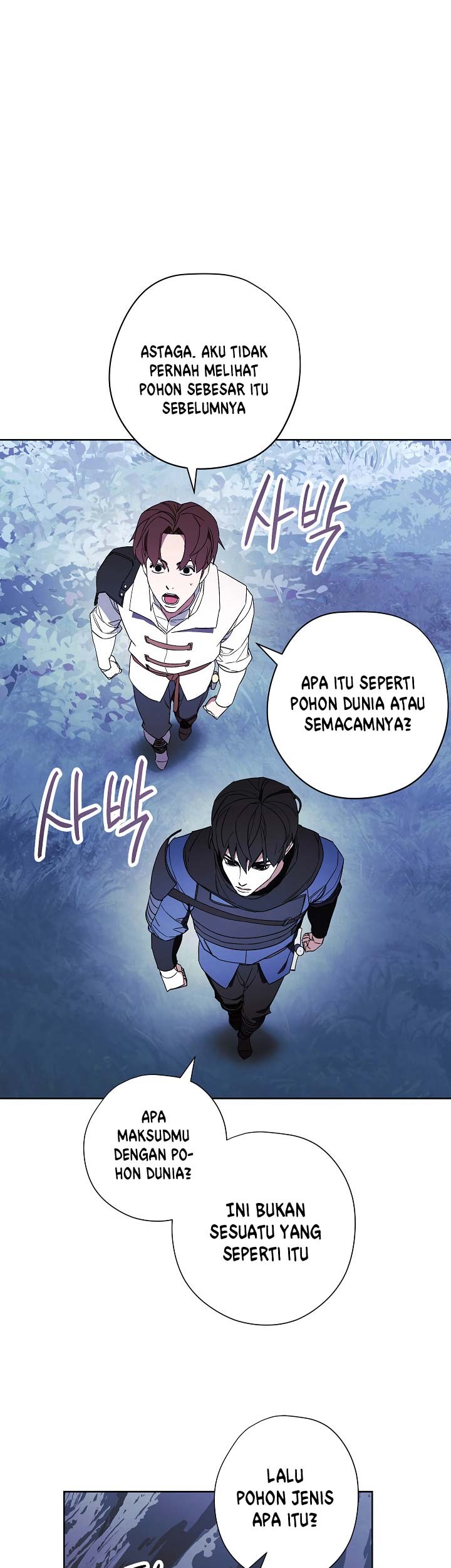 The Live Chapter 46 - halaman 20
