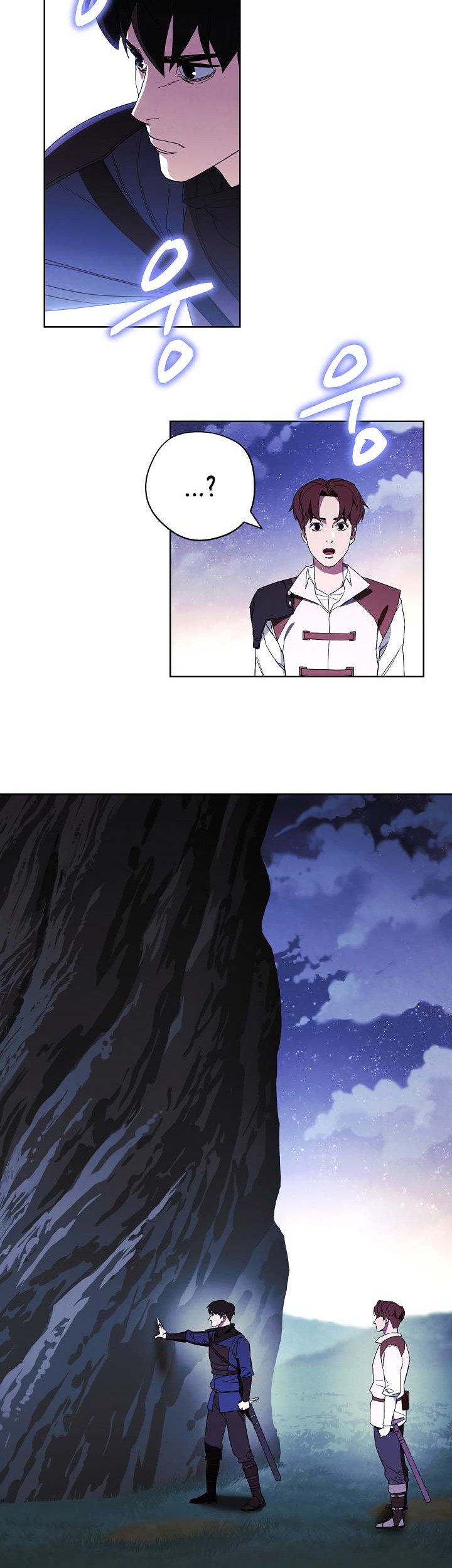 The Live Chapter 46 - halaman 27