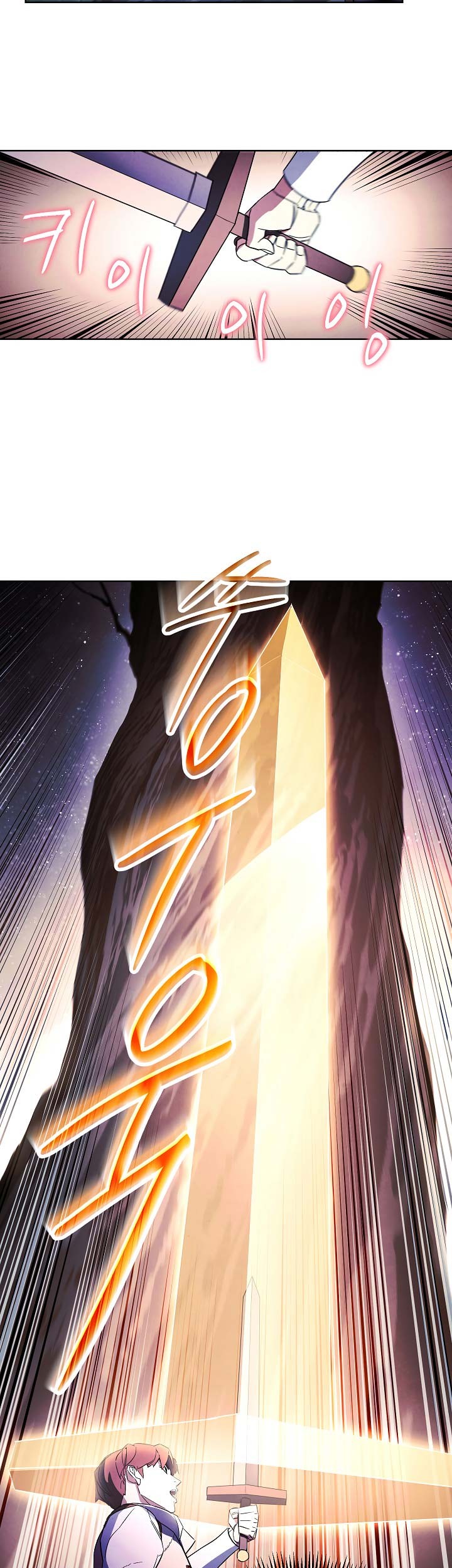 The Live Chapter 46 - halaman 41
