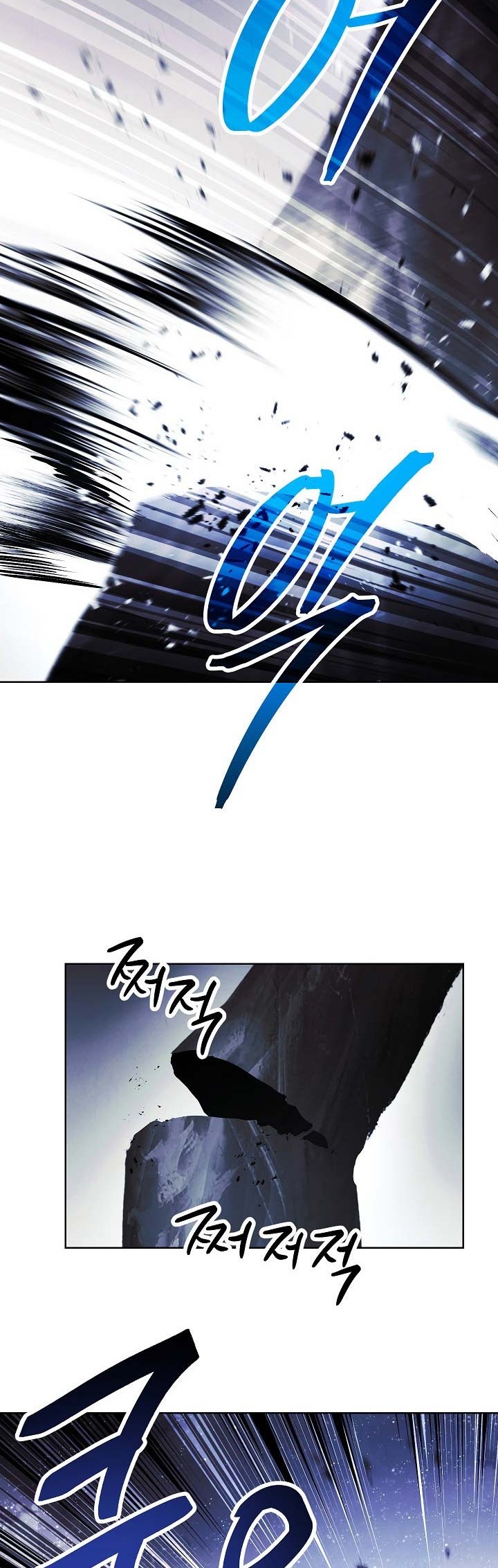 The Live Chapter 47 - halaman 3