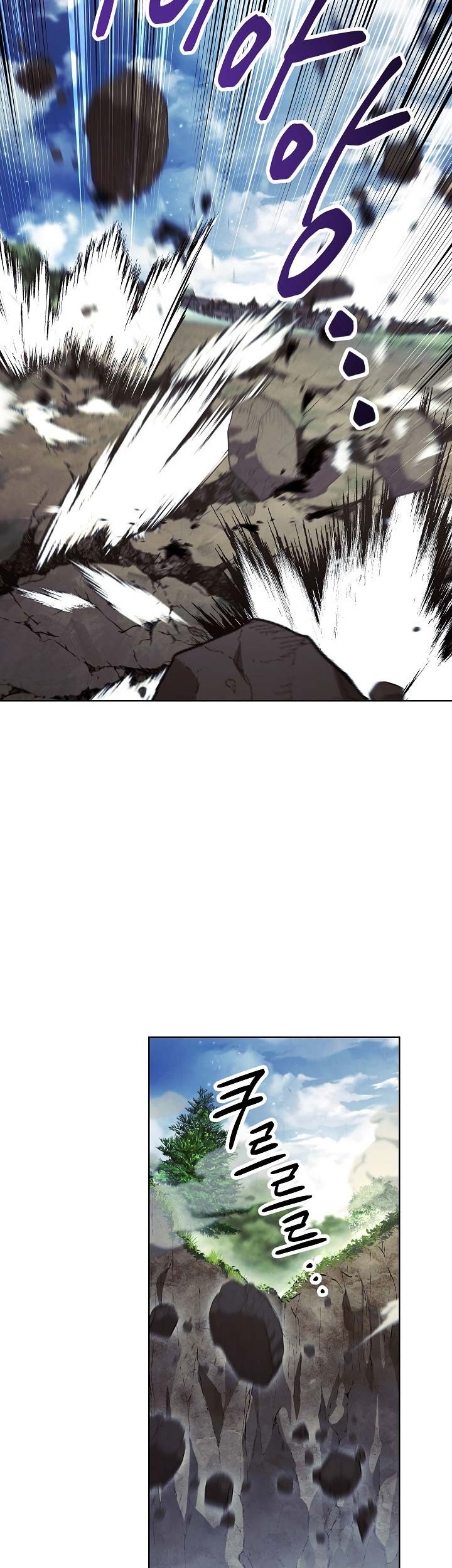 The Live Chapter 47 - halaman 46