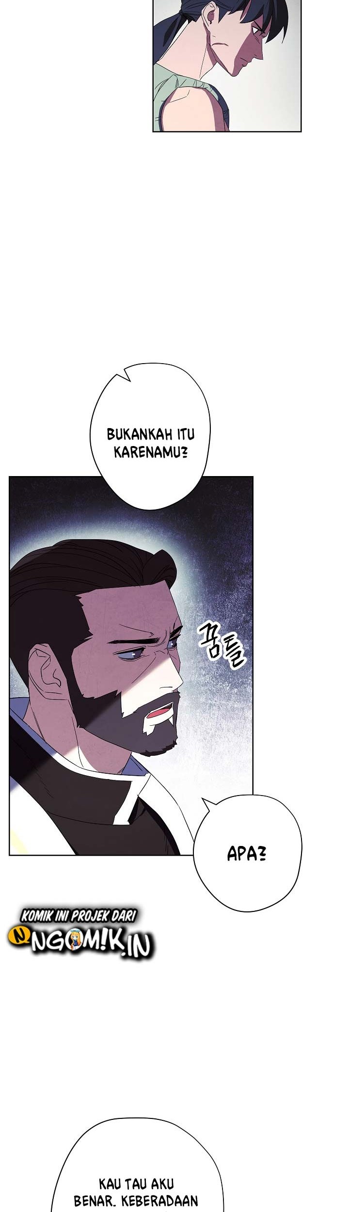 The Live Chapter 48 - halaman 21