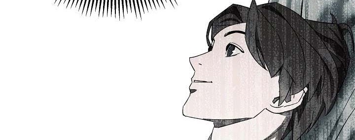 The Live Chapter 49 - halaman 57