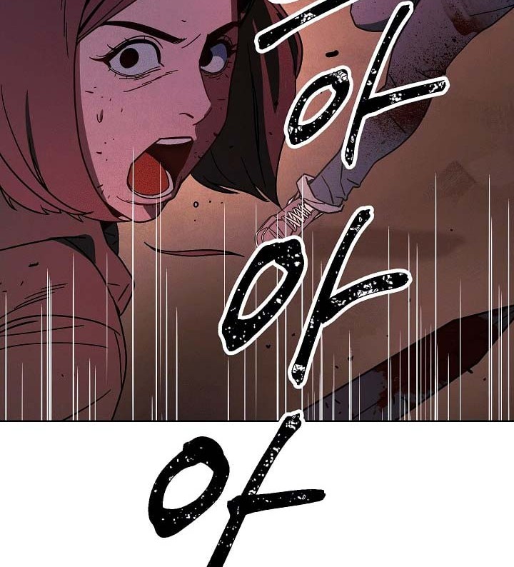 The Live Chapter 5 - halaman 41