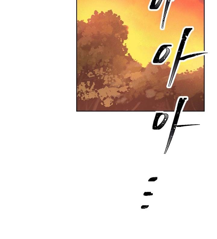 The Live Chapter 5 - halaman 47