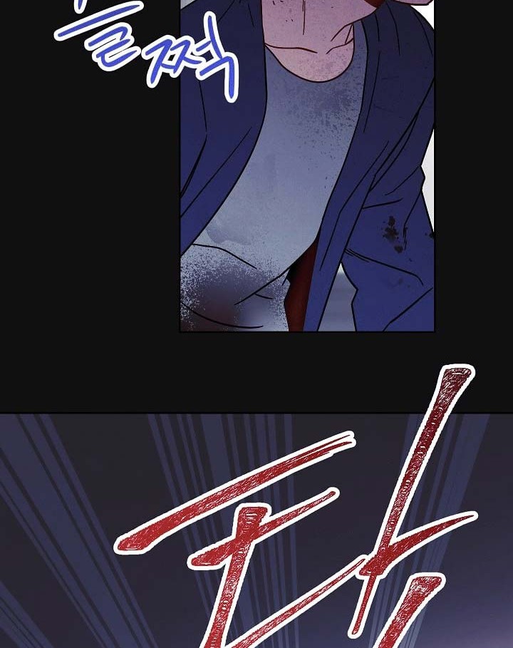 The Live Chapter 5 - halaman 59