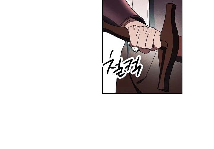 The Live Chapter 50 - halaman 28
