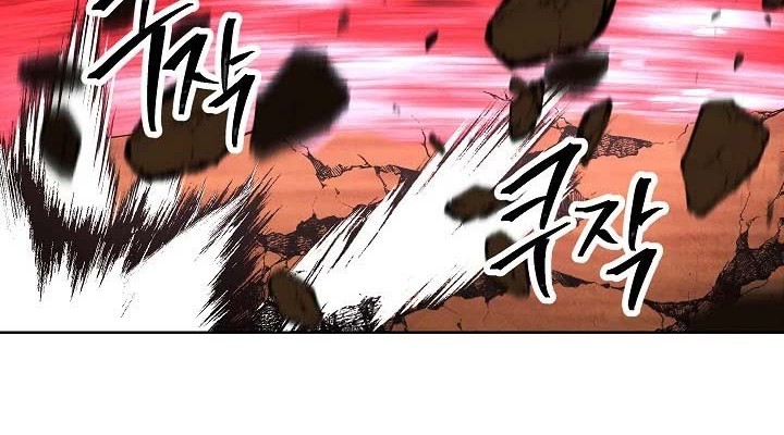 The Live Chapter 50 - halaman 46